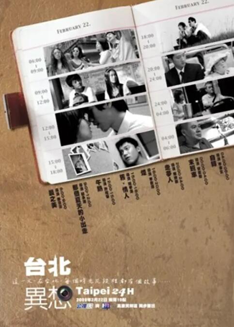 国产日产一区二区三区
