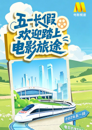 国产日产一区二区三区
